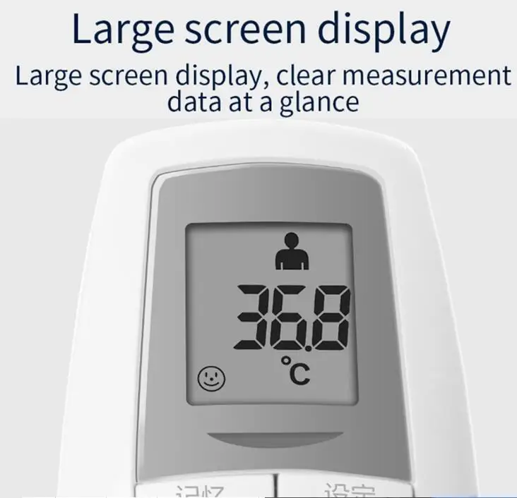 QQ截图20200409000428