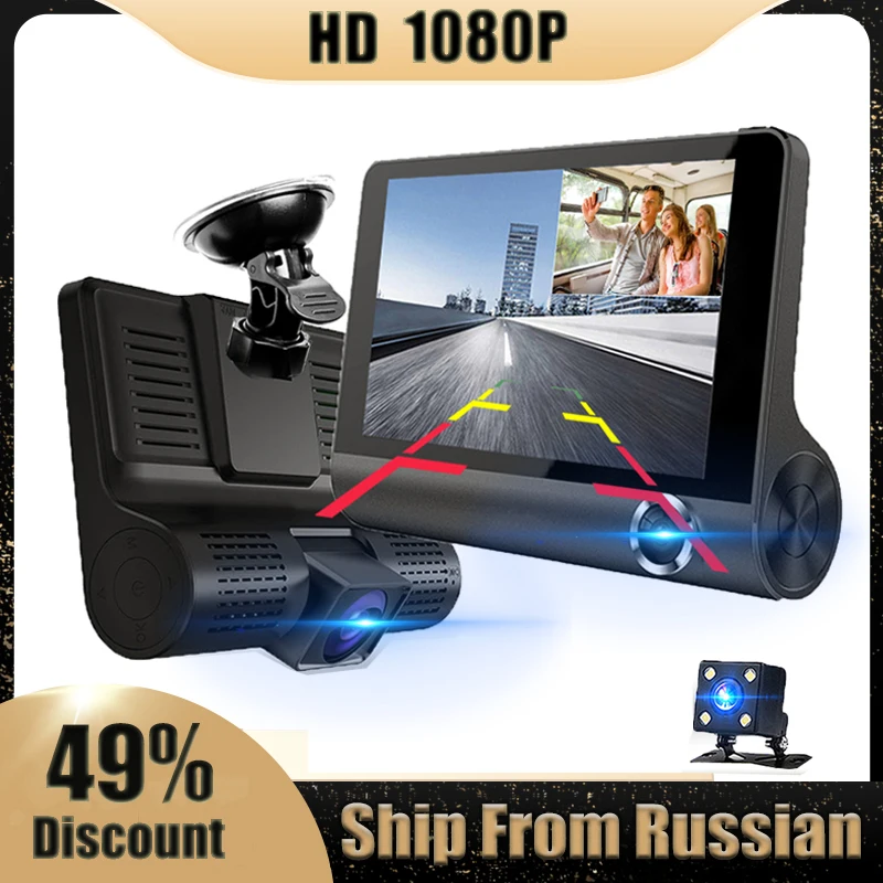 Caméra de Voiture, 3 Full HD LCD 1080P Double DashCam 170° IPS +