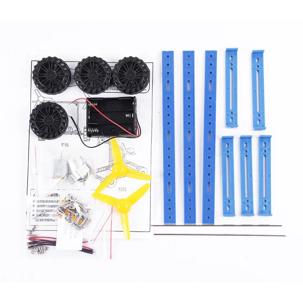 

Technology Small Production Diy Sling Climbing Toy Handmade Material Package Children Gift 18#