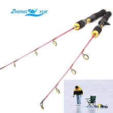 Сделано в Китае высококачественный ледяной рыболовный стержень; угольный стержень 57 см 77 см плот удочка для лодки ледяная удочка набор рыболовных снастей