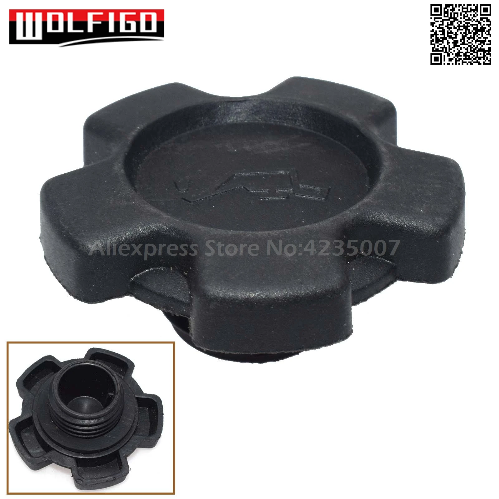 WOLFIGO новая крышка наполнителя масла двигателя 15255-0B000 для Nissan 300ZX (Z31 &amp Z32) 15255-D5500