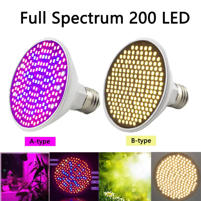 Новое поступление растений растут LED полный спектр 200 Светодиодные лампы Желтый