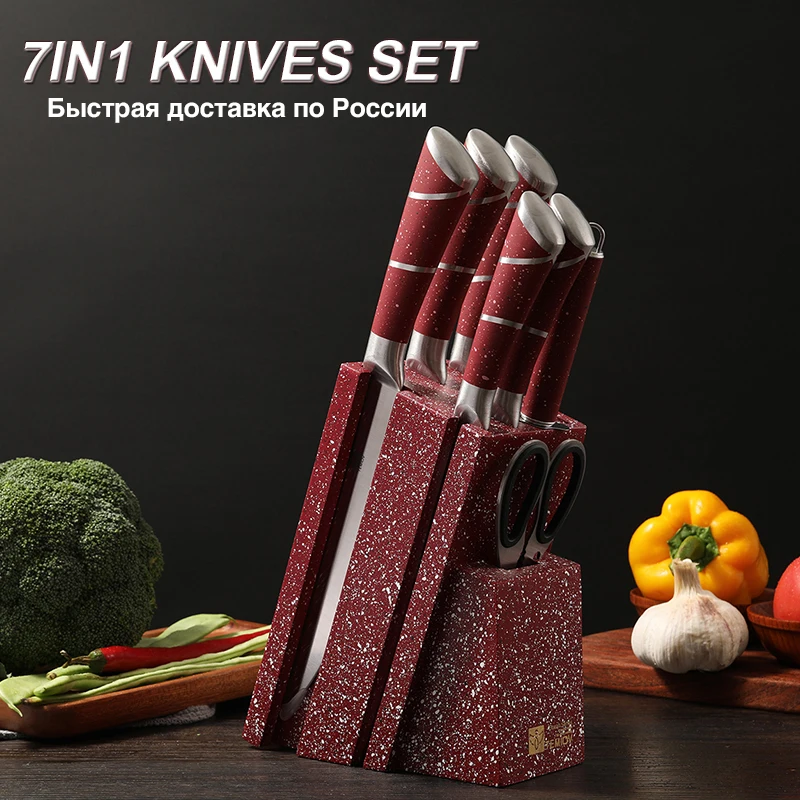 

Knifes Stainless Steel Blade Kitchen Scissors 7in1 Knives For Kitchen Chef Knife Set Stand Bread Utility Paring Cleaver Sharp