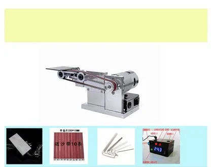 110-240V 10/20 мм мини электрический шлифовальный станок шлифовальная полировальная машинка Ножи края точилка, дерево, металл, шлифовальные станки - Цвет: Standerd version