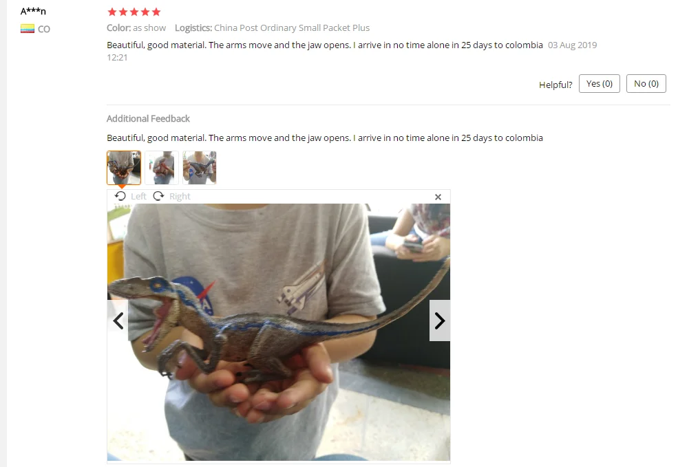 QQ截图20191212142148