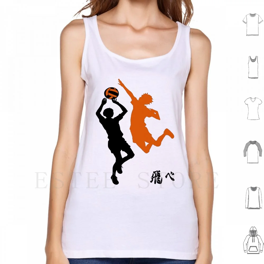 Haikyuu Salto! Canotte Gilet Haikyuu Hinata Shoyo Kageyama Tobio Jump Haikyuu Jump Silhouette Anime Shonen Jump