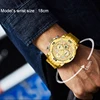Men's Watches