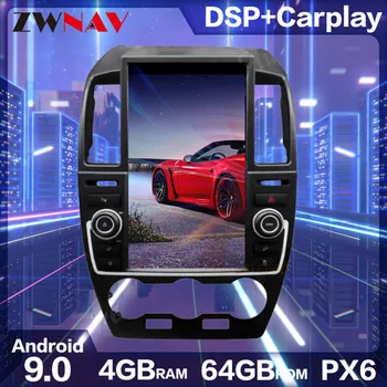 

ZWNAV Tesla Style Vertical Screen 13.6" Android 9.0 Car Radio GPS Navigation For Land Rover Freelander 2 Car DVD 2007-2015