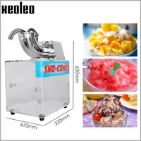 Kitchen Appliances