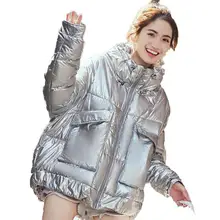Зимняя женская куртка, белое пальто, короткая парка, свободная верхняя одежда с длинным рукавом, женская теплая Модная Корейская одежда Abrigos Mujer