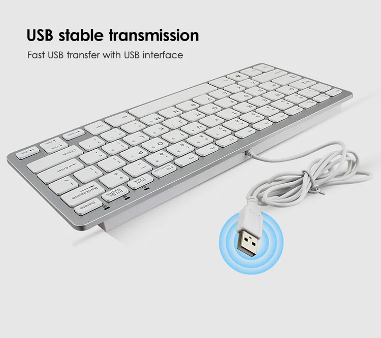 pc keyboard