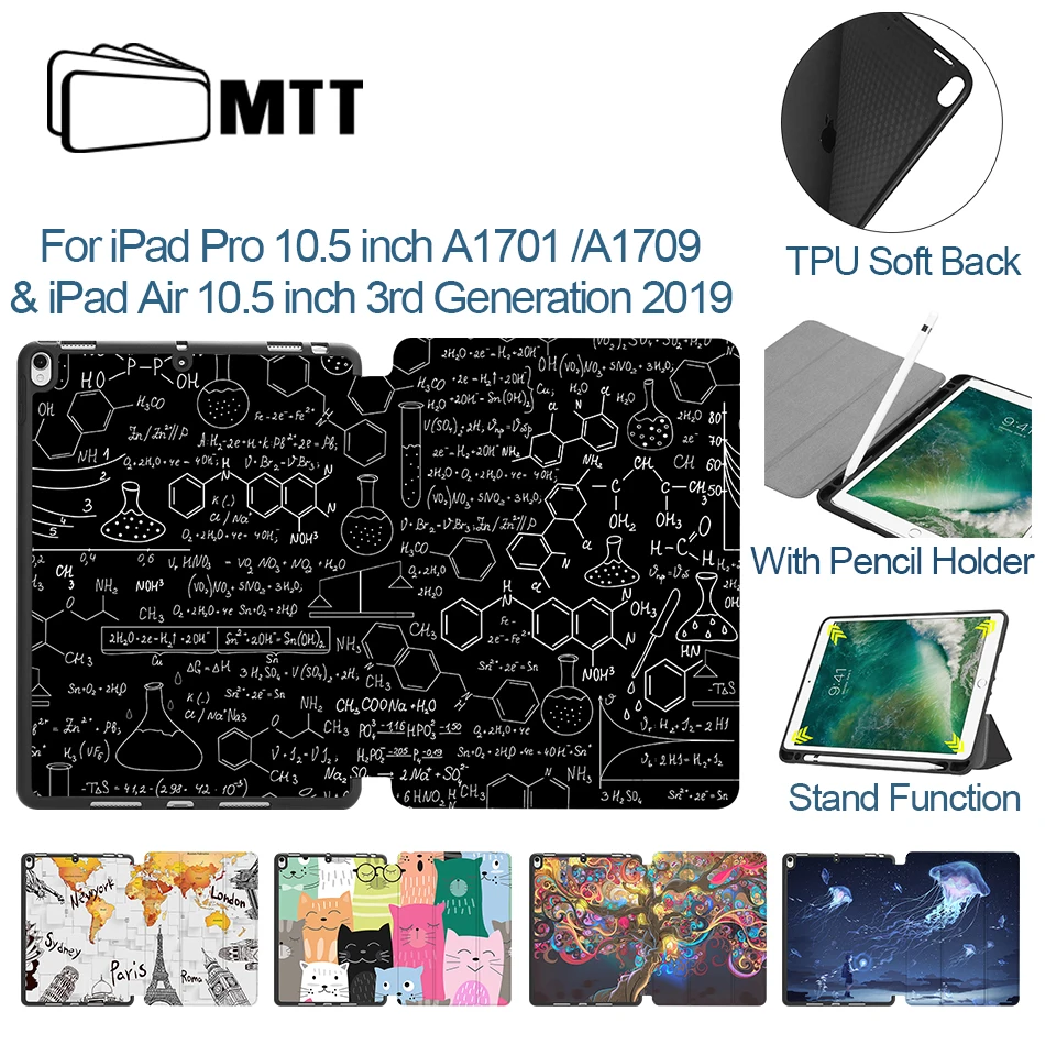 Мягкий ТПУ чехол для iPad Pro 10 5 ''Air 3rd Gen дюймов 2019 флип из искусственной кожи с