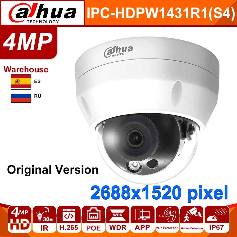 Сетевой видеорегистратор Dahua ip Камера 4MP оригинальный купольные поворотные