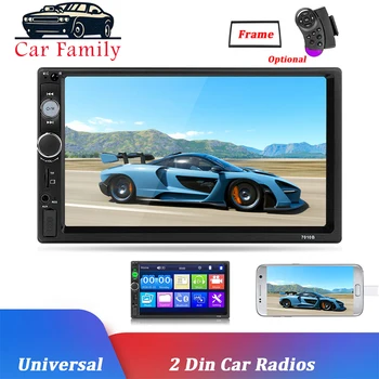 

Car Family Car Radio 2 Din player 7 Inch HD Car Radios Android Mirror Link Player Autoradio 7010B Mp5 FM USB SD Car Audio Stereo
