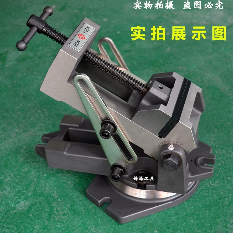

4/6 inch sine / tilt angle pliers / precision angle solid rotary tilting machine vise