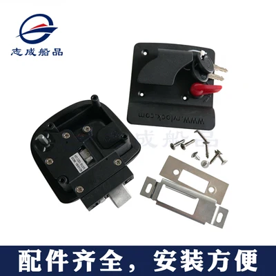 RV Door Lock Handle Lock Keys Kit For RV/Camper/Trailer/Home Cabinet/Truck Etc NEW