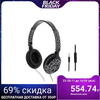 

Headphones LuazON, overhead, microphone, black 1885648