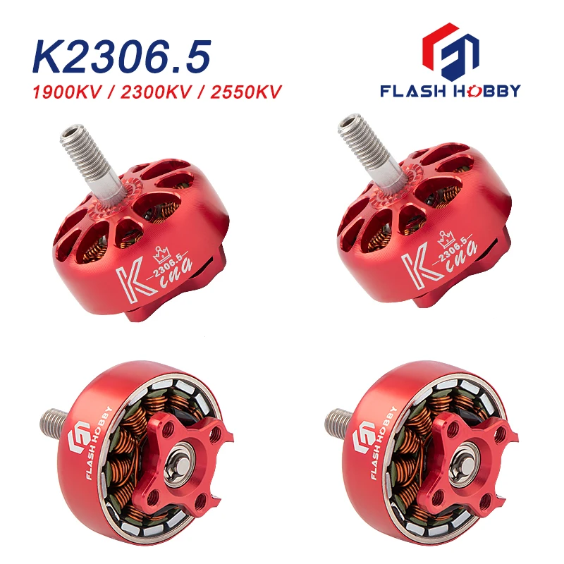 Король серии 4 шт./лот Flash Hobby K2306.5 1900KV /2300KV 2550KV бесщеточный двигатель для FPV RC