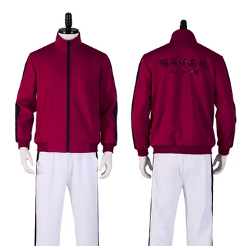 

Anime Haikyu! Miya Atsumu Kita Shinsuke Cosplay Costume Black Sport Suit Top+Pants+Coat Halloween Carnival Uniforms Custom Made