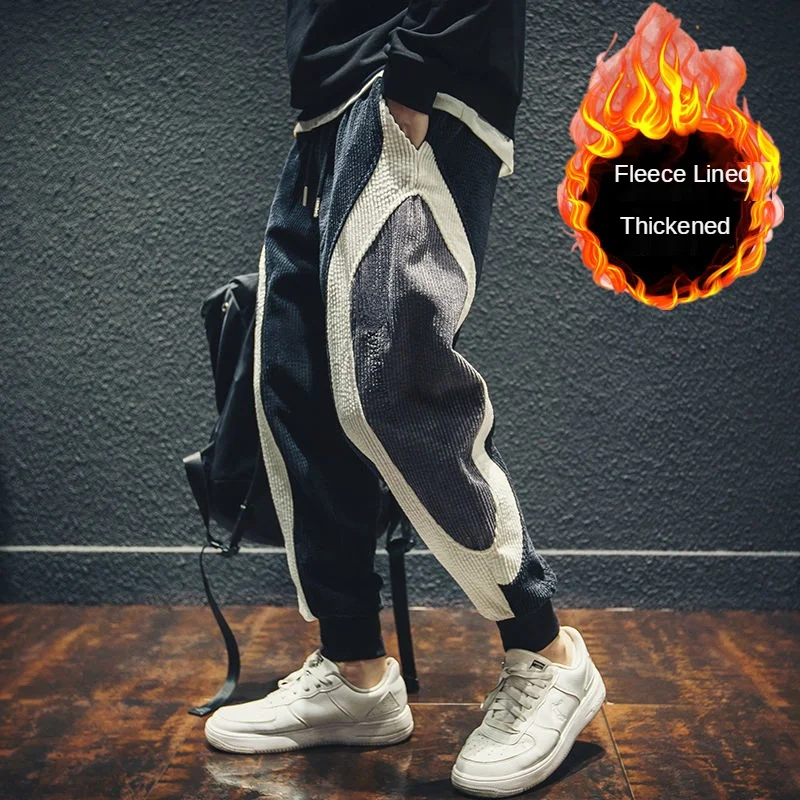 Autumn Winter Corduroy Men's Jogger Pants Velvet Plus Size Male Cropped Casual Contrast Color Stitching Trousers men jogger pants,men jogger sweatpants