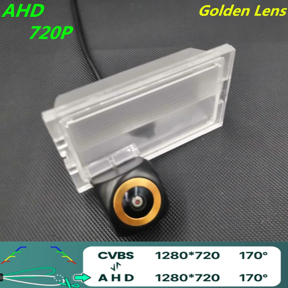 Ahd 720P/1080P Golden Lens Car Rear View Camera Per Land Rover Freelander 1 2 2006 ~ 2011 Discovery 2 Lr3 Monitor Di Parcheggio Per Veicoli