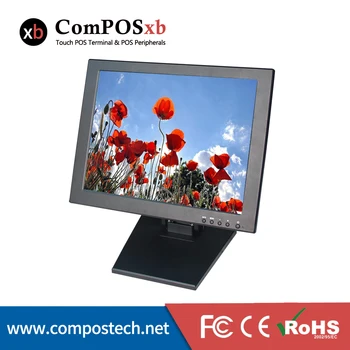

LED 15" resistive touch monitor factory price screen monitor display computer monitor
