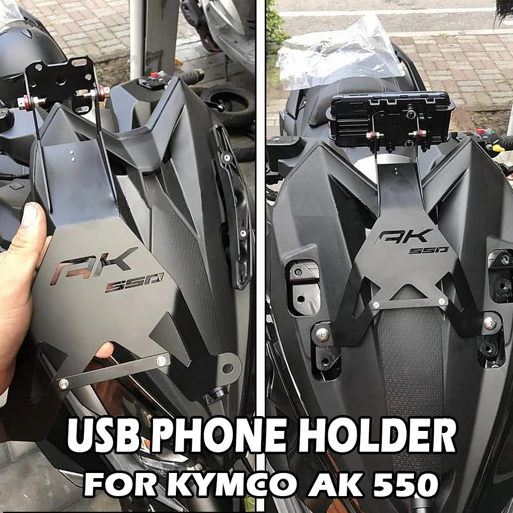 USB-навигатор для мотоцикла KYMCO AK 550 AK550 с функцией GPS-навигации |