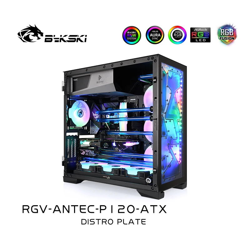 antec water cooling