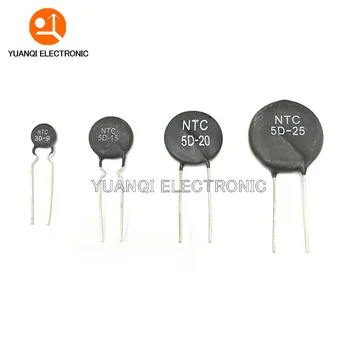 

10pcs Thermistor Thermal Resistor NTC 50D-9