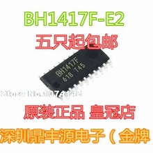 10 шт./лот BH1417F-E2 лапками углублением SOP-22