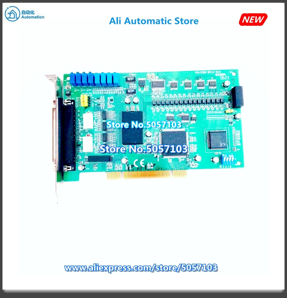 PCI-1720U Зе