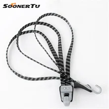 Мотоцикл электрический велосипед Грузовой с комплектом багажа эластичная веревка эластичный веревка кожаный Веревка привязанные товары веревка велосипедный доступ