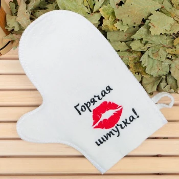 

Bath mitten with embroidery "Hot Thing", first grade 2852811
