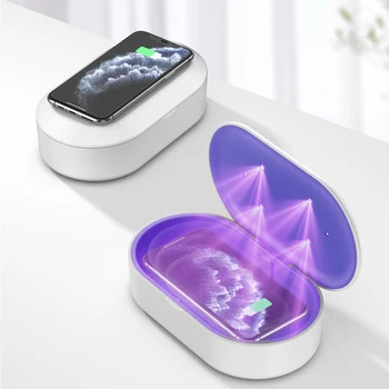 

1pc Wireless Phone Charger Multifunction Charge Box Creative UVC Sterilizing Box Portable Wireless Charger (White)