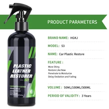 

100ml Plastic Renovator For Car Interior Spare Parts Seat Leather Liquid Wax Polish Plastic Restore Cleaner Spray Accessories
