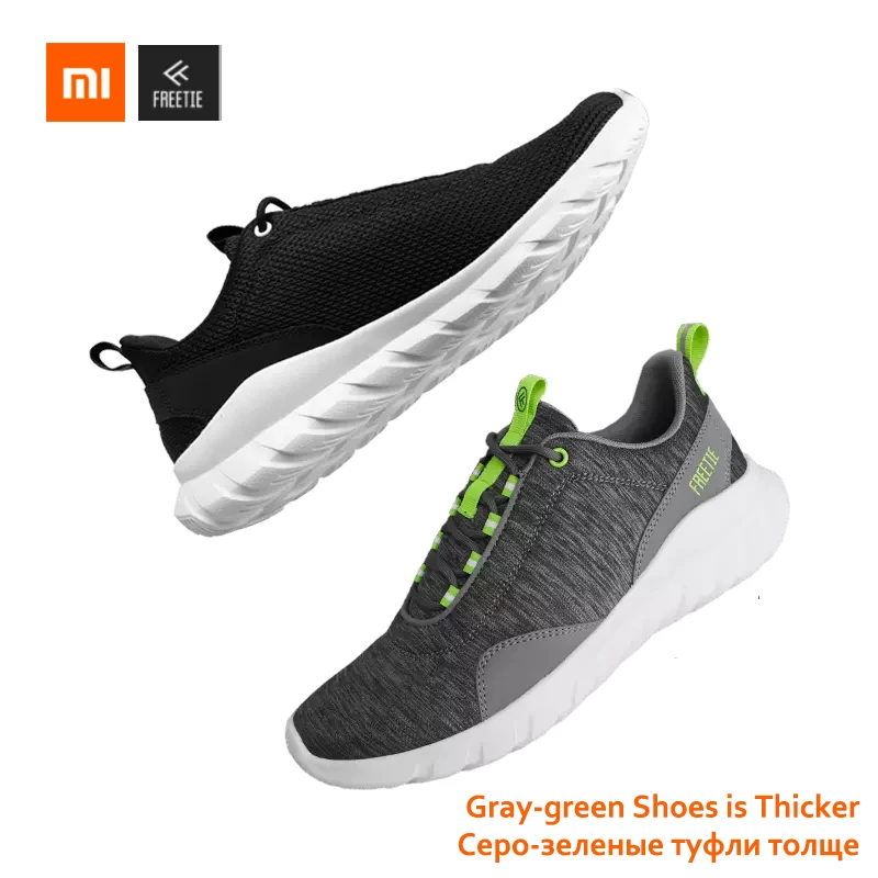 Оригинальный Xiaomi FREETIE 39 44 размера плюс MIJIA спортивная обувь светильник дышащий
