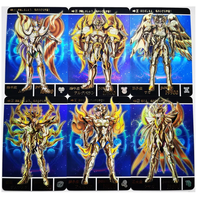 Soul Saint Seiya Collection-Cards Anime Golden Bronzing-Toys Hobbies 12pcs/Set