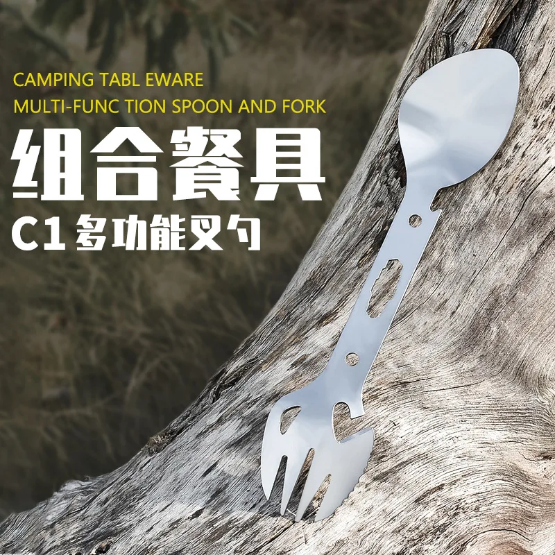 

Hot Sales Stainless Steel Outdoor Multi-functional Spork can ju shao Camping Cookware Open Bottles Maker Wrench Harpoon