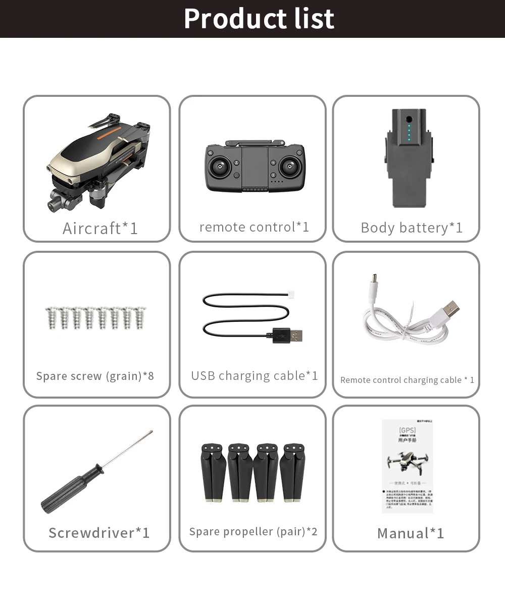 200407-X1-PRO详情图英文版_15
