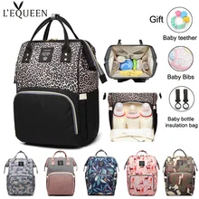 Lequeen Пеленки сумки мода Мумия Материнство пеленки рюкзак большой емкости детские подгузники мешок водонепроницаемый уход за новорожденными рюкзаки