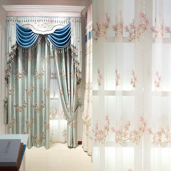 

European High-end Exquisite Jacquard Shade Curtains for Living Dining Room Bedroom.