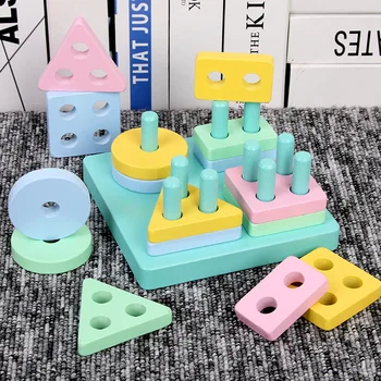 

Children's wooden macaron four sets of pillar toys early education wisdom intelligence geometry shape pairing building blocks