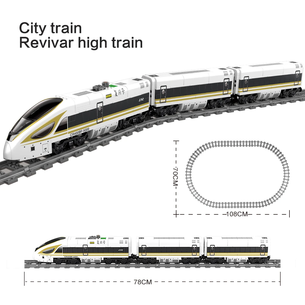 KAZI строительный блок Электрический Железнодорожный поезд Игрушка Город серия Высокоскоростной Пассажирский поезд Собранный высокоскоростной поезд детские игрушки - Цвет: 98228