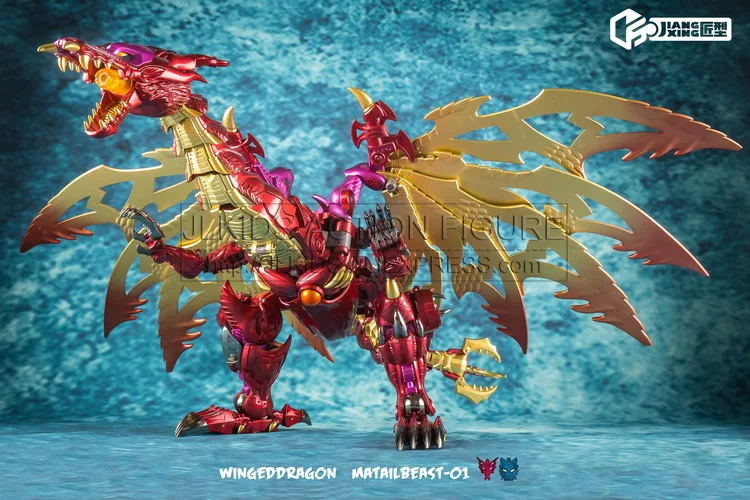 Jx Transformation Jx Mb 01 Winged Dragon Bw Matail Beast Action Figure Robot Ko Toys Action Figures Aliexpress