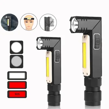 

Headlight LED Flashlight COB USB Torch with Magnet Base Work Light Lighting Flashlight for Home Engineering Use Rechargeable