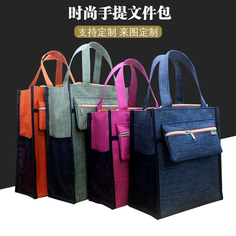 

Color Us Book a Small Pure Bag Book Class Students Bag Xi Marsupialization Sail Large WOMEN'S Bag bu bao Learn Bag men's Bag 4 l