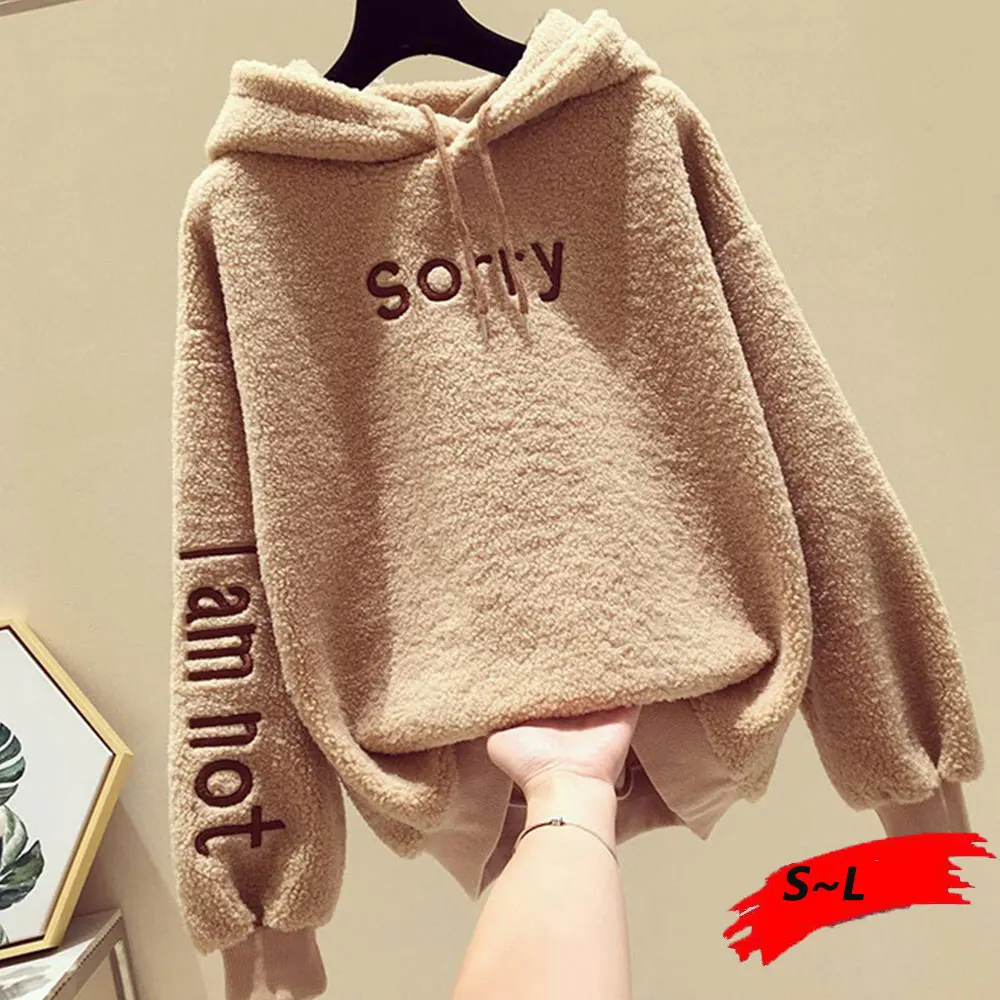 womens hoodies pullover Lamb female thick hoodies women winter sweatshirt casual warm winter oversized hoodie hat sweatshirts womens hoodies pullover Lamb female thick hoodies women winter sweatshirt casual warm winter oversized hoodie hat sweatshirts