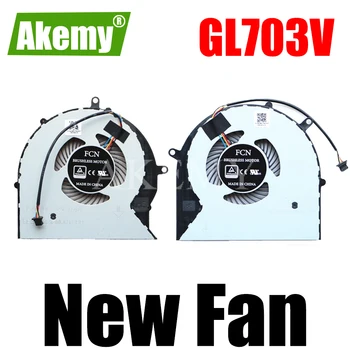 

New For Asus GL703 ROG STRIX GL703V GL703VD GL703VM cpu cooling fan DC 4PIN 12V 0.4A CPU+GPU