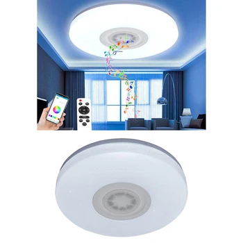 

Bathroom LED Modern Music Ceiling Light w/ APP Remote Control Bluetooth Speaker