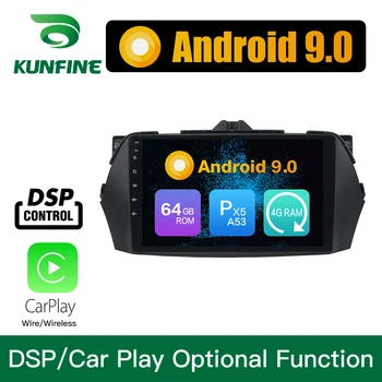 

Android 9.0 Octa Core 4GB RAM 64GB ROM Car DVD GPS Navigation Multimedia Player Car Stereo for Suzuki Ciaz 2013-2017 Radio
